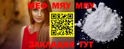 2c-b Ипатово