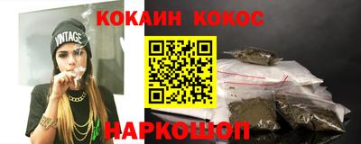 стаф Ирбит