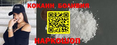 стаф Ирбит