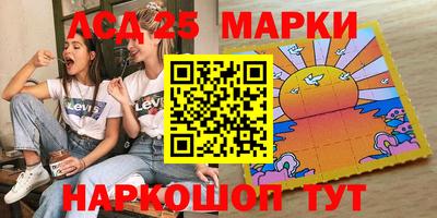 мефедрон мука Изобильный