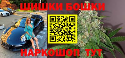стаф Ирбит