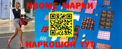 мефедрон мука Изобильный