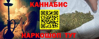 мефедрон мука Изобильный