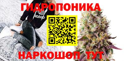 мефедрон мука Изобильный