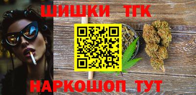 стаф Ирбит