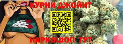 мефедрон мука Изобильный