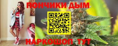 2c-b Ипатово