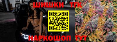 2c-b Ипатово