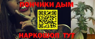 стаф Ирбит
