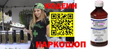 стаф Ирбит