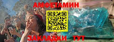 мефедрон мука Изобильный