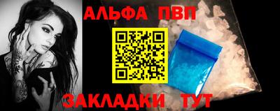 мефедрон мука Изобильный