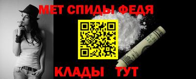 стаф Ирбит