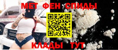 2c-b Ипатово