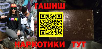 стаф Ирбит