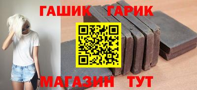 мефедрон мука Изобильный