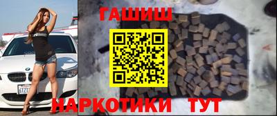 мефедрон мука Изобильный