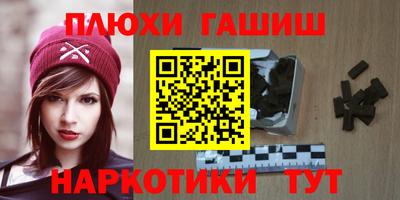 мефедрон мука Изобильный