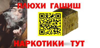 мефедрон мука Изобильный