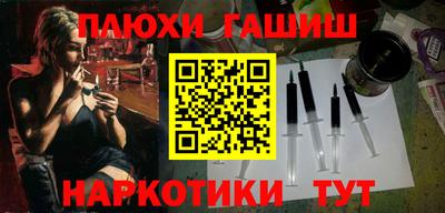 мефедрон мука Изобильный