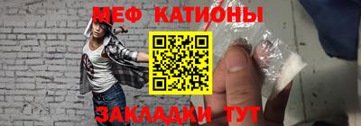 2c-b Ипатово