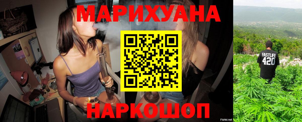Конопля гибрид Лабинск